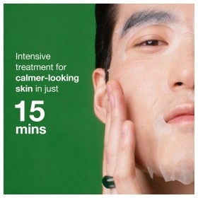 Dr.Jart+ Cicapair Intensive Soothing Repair Mask, Μάσκα Εντατικής Επιδιόρθωσης 25g – φωτογραφία 2